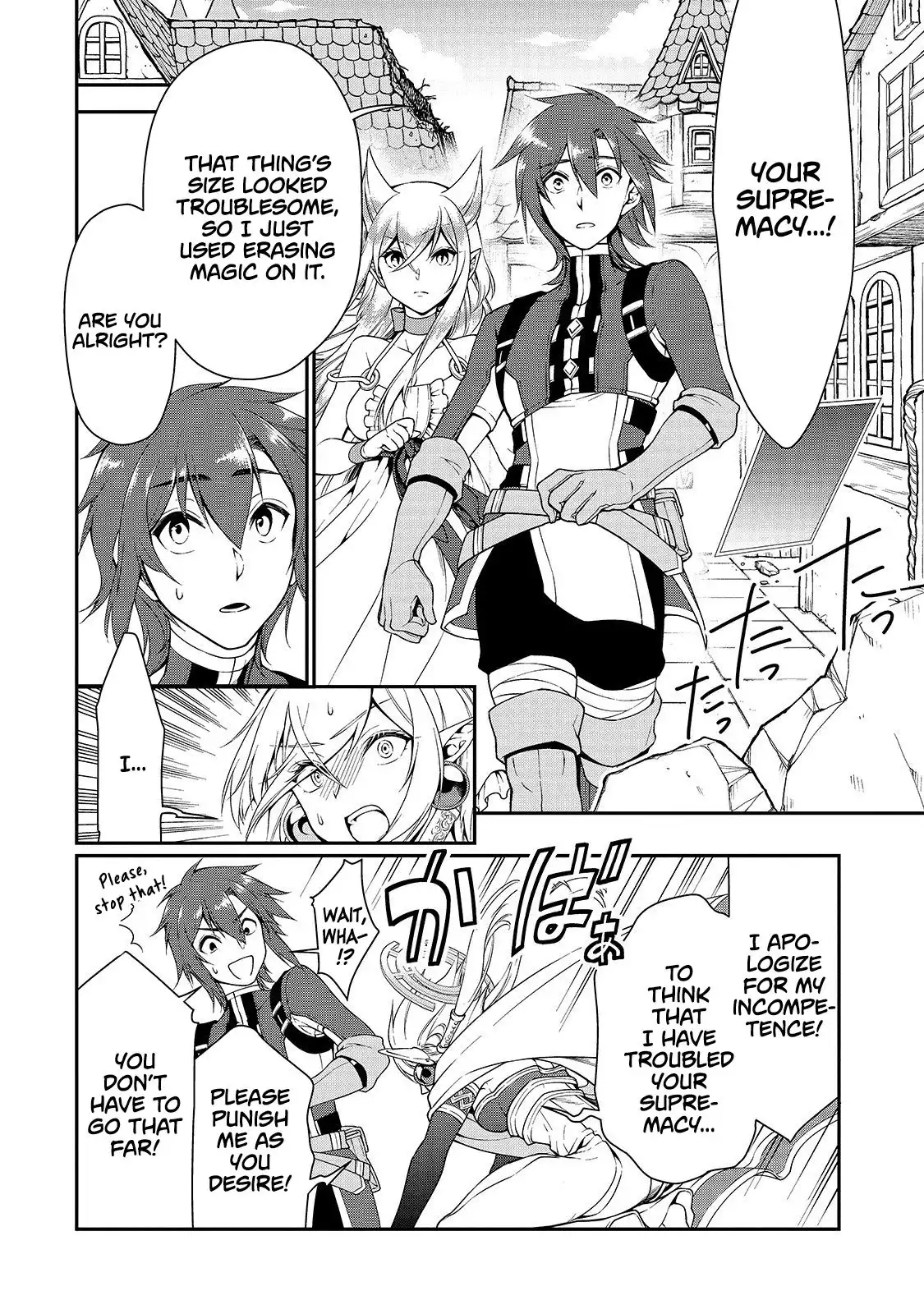 Lv2 kara Cheat datta Moto Yuusha Kouho no Mattari Isekai Life Chapter 13 15